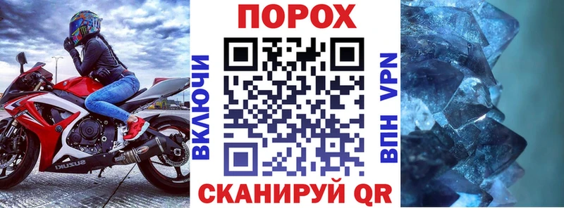 АМФ Premium  Далматово 
