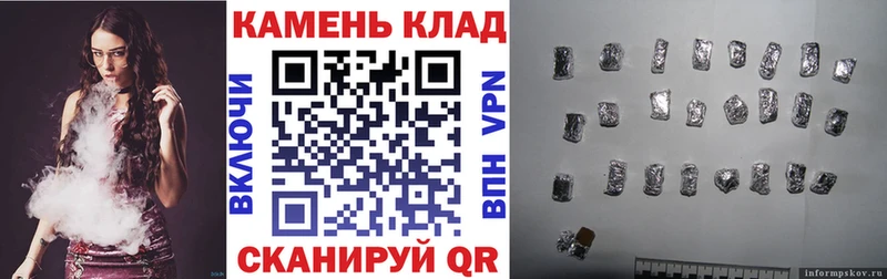 ГАШ индика сатива  Далматово 