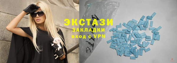 дживик Богданович