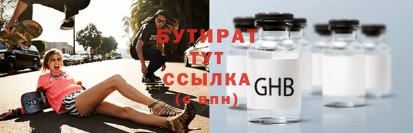 дживик Богданович