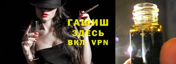 дживик Богданович