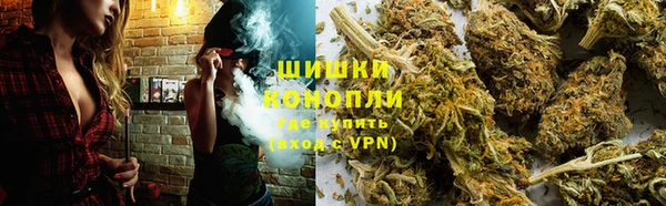гашиш Бугульма