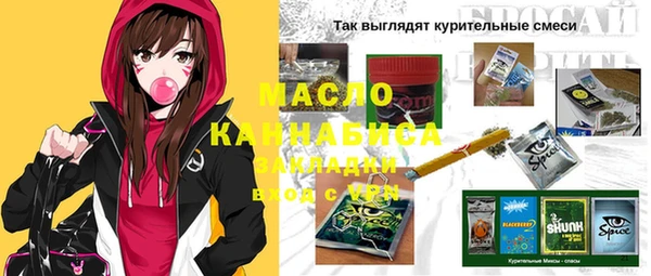 винт Бородино
