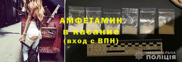 дживик Богданович