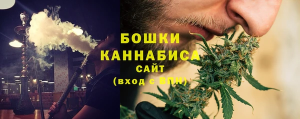 соль курить ск Богородицк