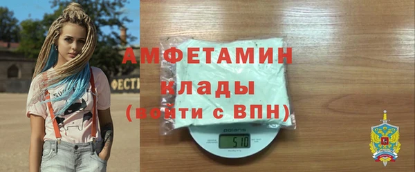 дживик Богданович