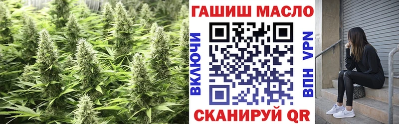 где купить наркоту  Далматово  Дистиллят ТГК концентрат 